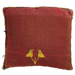 Berber Woven Cushion Tropical