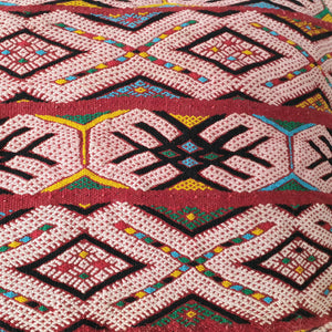 Berber Woven Cushion Rhombus