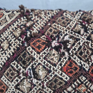 Berber Woven Cushion Tiles