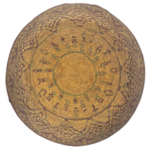 Berber Bread Basket Tetouan