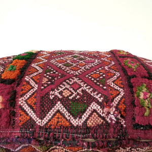 Berber Woven Cushion Multi