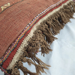 Uzbekistan Nomad Carpet Cushion Fringe